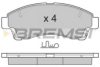 BREMSI BP2903 Brake Pad Set, disc brake